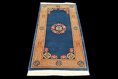 handmade coton tapis d'occasion  Livré partout en France