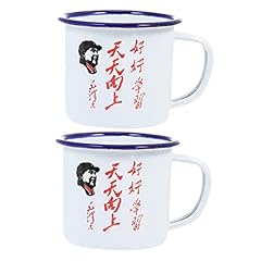 Toyvian 2pezzi tazza usato  Spedito ovunque in Italia 