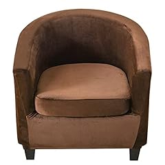 Abzdung tullsta armchair for sale  Delivered anywhere in UK