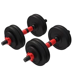 Gorilla sports kurzhantel gebraucht kaufen  Wird an jeden Ort in Deutschland