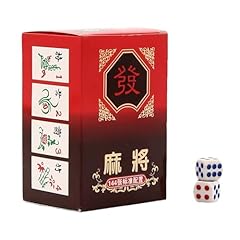 1980 games family for sale  Delivered anywhere in UK