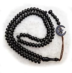 White beads tasbih for sale  Delivered anywhere in UK