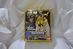Scorpio myth cloth usato  Spedito ovunque in Italia 