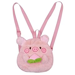 Cute plush daypack for sale  Delivered anywhere in USA 