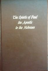 Epistle paul apostle for sale  Delivered anywhere in USA 