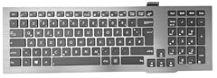 Deutsche grau tastatur gebraucht kaufen  Wird an jeden Ort in Deutschland