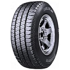 Bridgestone dueler 684 usato  Spedito ovunque in Italia 