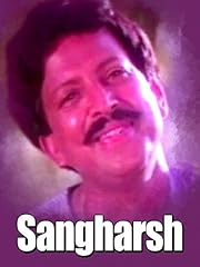 Sangharsh for sale  Delivered anywhere in UK