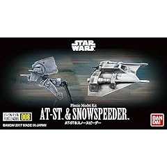 Star wars snowspeeder d'occasion  Livré partout en France