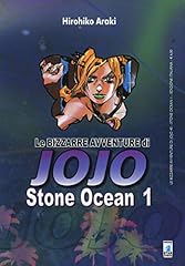 Stone ocean. bizzarre usato  Spedito ovunque in Italia 