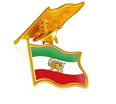 100 pcs iran for sale  Delivered anywhere in UK