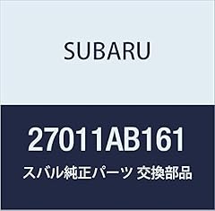 27011ab161 subaru diff for sale  Delivered anywhere in USA 