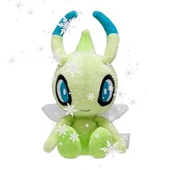 Celebi plüsch 251 gebraucht kaufen  Wird an jeden Ort in Deutschland