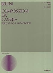 Composizioni camera per for sale  Delivered anywhere in UK