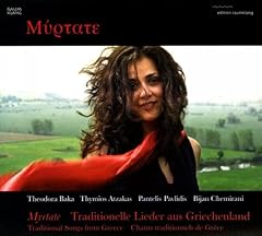 Myrtate d'occasion  Livré partout en France