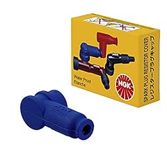 Ngk antiparasite boite d'occasion  Livré partout en France