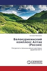 Belokurikhinskiy kompleks alta for sale  Delivered anywhere in UK