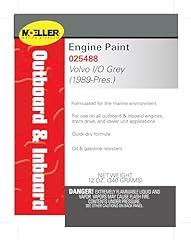 Engine paint color for sale  Delivered anywhere in USA 