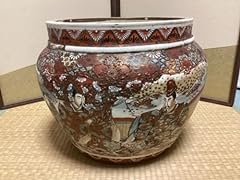 Satsuma ware brazier for sale  Delivered anywhere in USA 