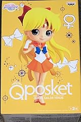 Banpresto sailor moon usato  Spedito ovunque in Italia 