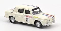 Opo model car for sale  Delivered anywhere in UK