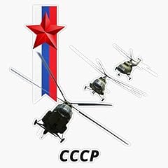 Russian military helicopters for sale  Delivered anywhere in USA 