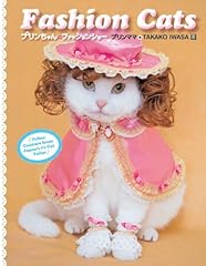 Fashion cats for sale  Delivered anywhere in USA 