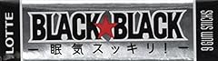 Lotte black black for sale  Delivered anywhere in USA 