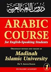 Arabic course english for sale  Delivered anywhere in UK