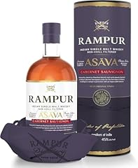 Rampur asava single gebraucht kaufen  Wird an jeden Ort in Deutschland