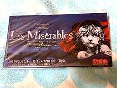 Les misérables remise for sale  Delivered anywhere in USA 