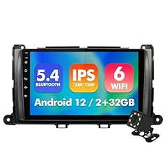 Inch ips touchscreen for sale  Delivered anywhere in USA 