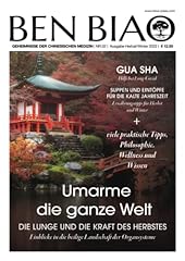 Umarme gesamte lunge gebraucht kaufen  Wird an jeden Ort in Deutschland