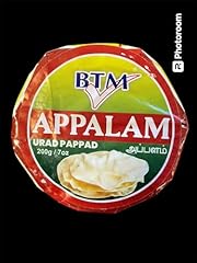 Btm appalam 200 for sale  Delivered anywhere in UK