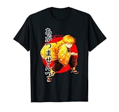 Fun anime character for sale  Delivered anywhere in USA 