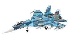 Hasegawa scale flanker for sale  Delivered anywhere in USA 
