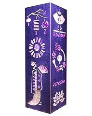 Geisha night lamp for sale  Delivered anywhere in UK