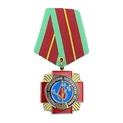 Hkieydk médaille sauvetage d'occasion  Livré partout en France