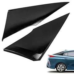 Dsisimo rear quarter for sale  Delivered anywhere in USA 