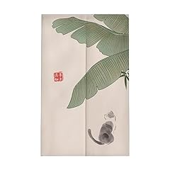 Surwin japanischer stil gebraucht kaufen  Wird an jeden Ort in Deutschland