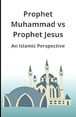 Prophet muhammad prophet usato  Spedito ovunque in Italia 