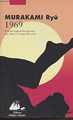 1969 d'occasion  Livré partout en France