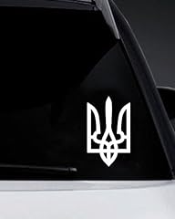 Ukraine car sticker for sale  Delivered anywhere in USA 