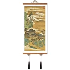 Zqlflfrm scroll painting for sale  Delivered anywhere in USA 