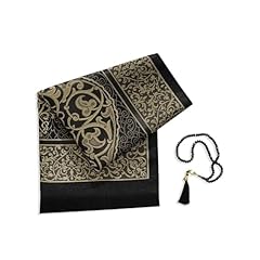 Alban muslim prayer for sale  Delivered anywhere in UK