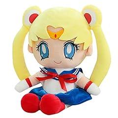 Babioms sailor moon usato  Spedito ovunque in Italia 