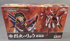 Samurai troopers armor usato  Spedito ovunque in Italia 