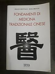 Fondamenti medicina tradiziona usato  Spedito ovunque in Italia 