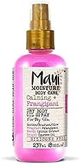 Maui moisture vegan for sale  Delivered anywhere in Ireland