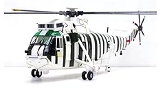 Floz panzerkampf sea for sale  Delivered anywhere in UK